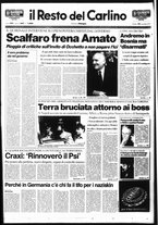 giornale/RAV0037021/1992/n. 247 del 12 settembre